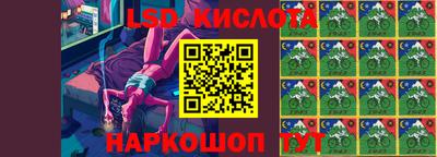 прущая мука Бугуруслан