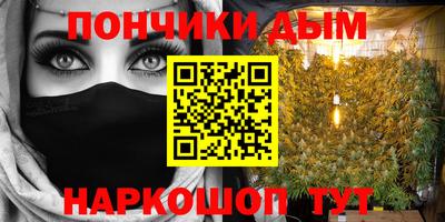 первитин Будённовск