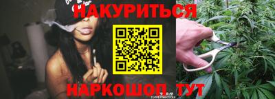 первитин Будённовск
