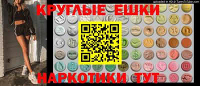 кокаин Бузулук