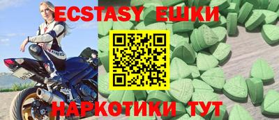 первитин Будённовск