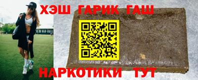 прущая мука Бугуруслан