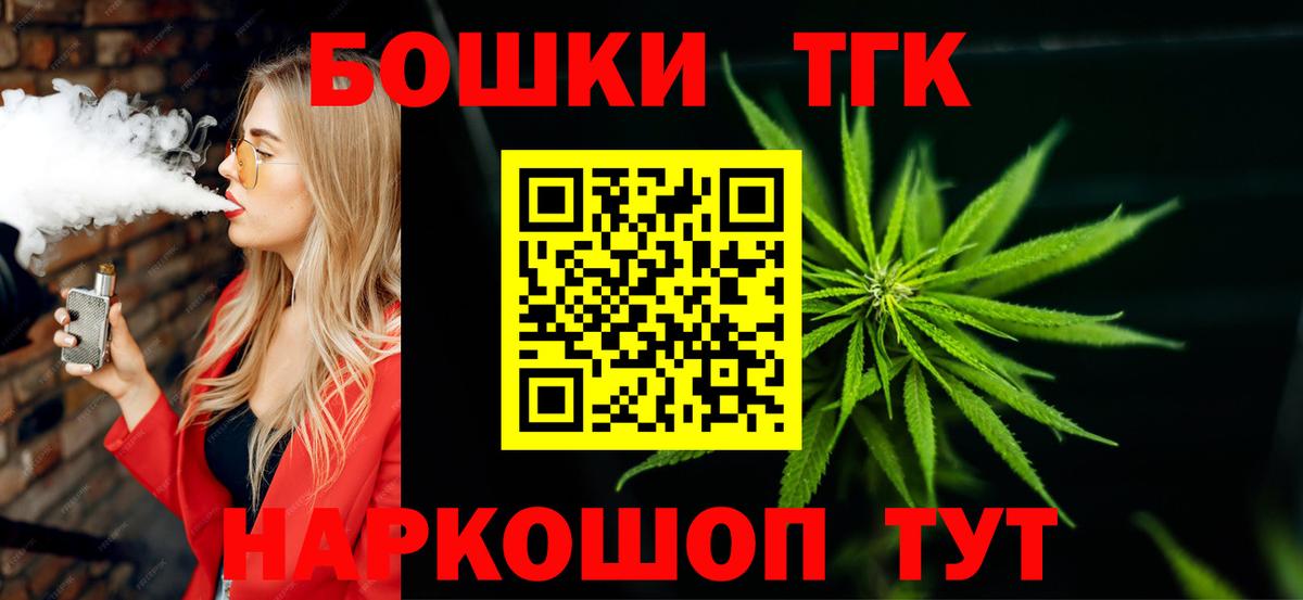 МАРИХУАНА ГИДРОПОН Симферополь